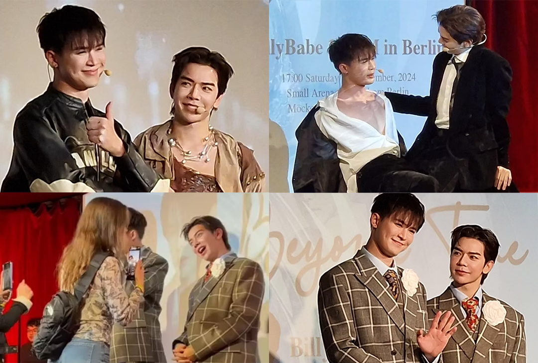 BillyBabe : 2 dates pour leur premier fan meeting en Europe BillyBabe : 2 dates pour leur premier fan meeting en Europe