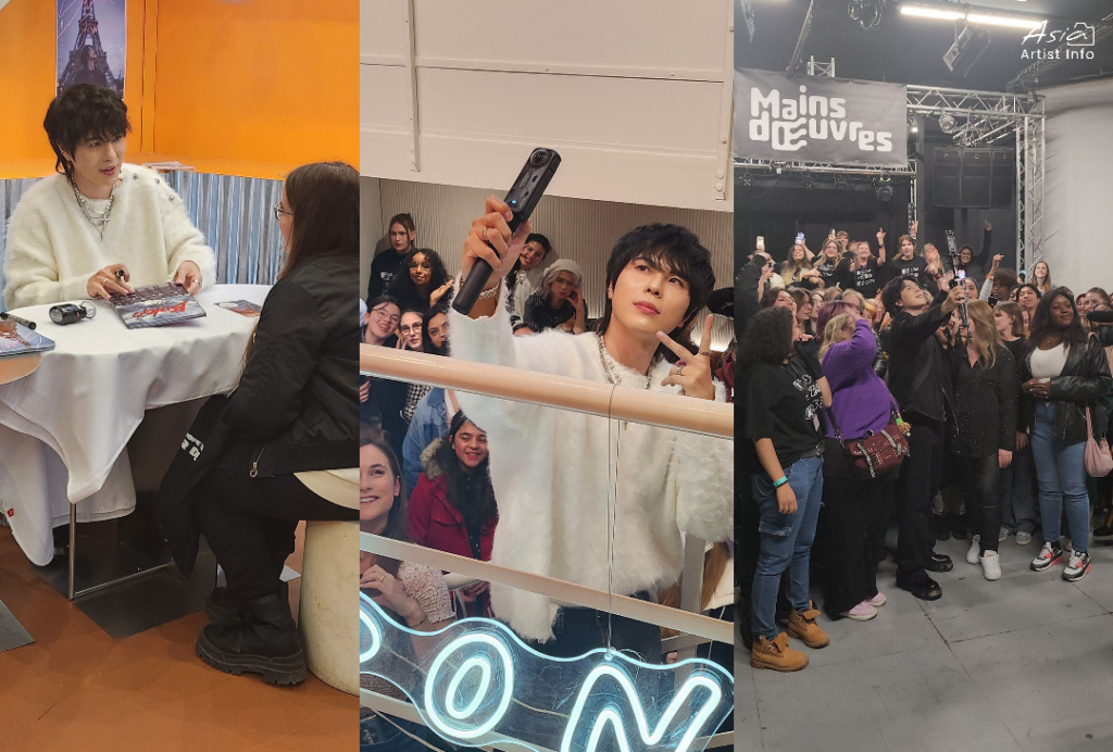 kisu paris reportage asia artist info